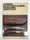 Japan Custom Knife Makers Directory '83-'84　ジャパン・カスタムナイフ・メーカーズ ディレクトリ