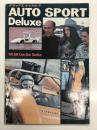 デラックス・オートスポーツ　Auto Sport Deluxe '69 All Can-Am Series