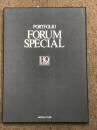Portfolio　Forum Special