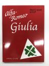 アルファ・ロメオ ジュリア alfa-Romeo Giulia