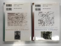 ヘルマン・ゲーリング戦車師団史 上巻/下巻　2冊セット