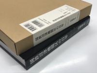国鉄沼津機関区の百年