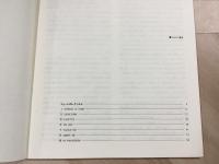 楽譜 フォーレ レクィエム  FAURE REQUIEM OP.48