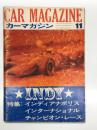 Car Magazine　カーマガジン 1966年11月号: 特集・インディアナポリス インターナショナル チャンピオンレース by 式場壮吉、全日本レーシングドライバー選手権大会 第4戦 船橋サーキット、国際アルペンラリー、ロードインプレッション アルファロメオ デュエット1600 by 石津祐介 ほか