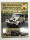 洋書　VW Kübelwagen/Schwimmwagen (VW Type 82 Kübelwagen (1940–45) / VW Type 128/166 Schwimmwagen (1941–44): Insights into the design, construction and operation of Germany's classic Second World War military utility vehicles (Enthusiasts' Manual)