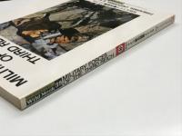 ワイルドムック 39: WWⅡドイツ軍兵器集 火器・軍装編