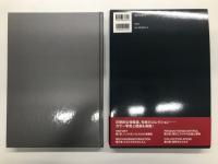 ハンドガンミュージアム 世界のピストル大全: HANDGUN MUSEUM