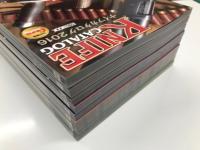 Knife Catalog ナイフカタログ 2016 / ナイフカタログ 2017 / ナイフカタログ 2018 / ナイフカタログ 2019 / ナイフカタログ 2020 / ナイフカタログ 2021 / ナイフカタログ 2022 / ナイフカタログ 2023 / ナイフカタログ 2024年版　9冊セット