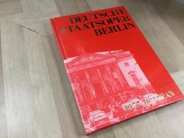 オペラパンフレット ベルリン国立歌劇場オペラ  
DEUTSCHE  STAATSOPER BERLIN  1977 in JAPAN 