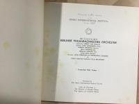 パンフレット BERLINER PHILHARMONISCHES ORCHESTER 
ベルリンフィルハーモニー管弦楽団 
指揮 ヘルベルト・フォン・カラヤン1977年11月 普門館ホール