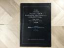 THE THIRD WORLDWIDE MADAME BUTTERFLY COMPETITION May,1973  Nagasaki、Tokyo、Osaka JAPAN
三浦環賞 第3回マダム・バタフライ世界コンクール
 1973年5月  長崎・東京・大阪