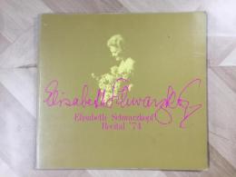 エリザベート・シュワルツコップ リサイタル プログラム 1974年
Elisabeth Schwarzkoph Recital '74