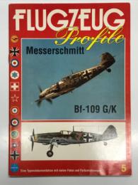 洋書　Flugzeug Profile 5: Messerschmitt Bf 109 G/K