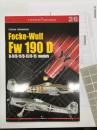 洋書　Topdrawings 26: Focke-Wulf Fw 190 D – D-9 / D-11 / D-13 / D-15 Models