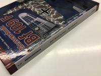 洋書　Monographs Special Edition in 3D 8: Messerschmitt BF 109F