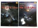 洋書　Monographs 3D Edition 49: Heinkel He 219 Uhu Vol.Ⅰ / Monographs 3D Edition 50: Heinkel He 219 Uhu Vol.Ⅱ　2冊セット