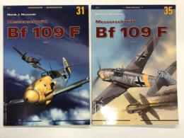 洋書　Monographs 31: Messerschmitt Bf 109 F Vol.Ⅰ / Monographs 35: Messerschmitt Bf 109 F Vol.Ⅱ　2冊セット
