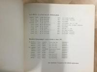 エリザベート・シュワルツコップ リサイタル 1972年  パンフレット
Elisabeth Schwarzkopf Recital 