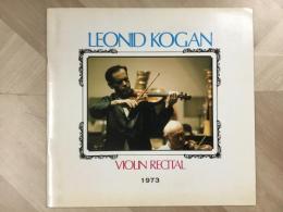 レオニード・コーガン バイオリン演奏会 1973年 パンフレット 
LEONID KOGAN