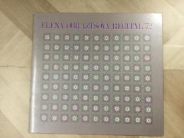 エレーナ・オブラスツォワ リサイタル '72 
ELENA OBRAZTSOVA RECITAL 