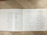 エレーナ・オブラスツォワ リサイタル '72 
ELENA OBRAZTSOVA RECITAL 