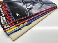 航空ファン 世界の傑作機シリーズ 8集 P-38 ライトニング / 世界の傑作機 No.106 P-38 ライトニング / 世界の傑作機 No.30 P-38 ライトニング / 世界の傑作機 No.131 P-38 ライトニング　4冊セット