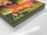 月刊コンバットマガジン別冊 Military Encyclopedia 1: マッカーサーの軍用車輛たち / Military Encyclopedia 2: The JEEP Part.1 Farewell M151"MUTT"　2冊セット