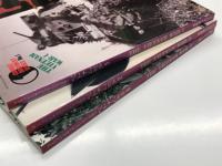 コンバット・ドキュメント・シリーズ No.1 ベトナム戦争１ / コンバット・ドキュメント・シリーズ No.2 ベトナム戦争2 / コンバット・ドキュメント・シリーズ No.3 ベトナム戦争3　3冊セット