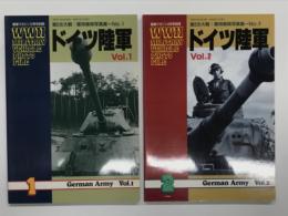 第2次大戦 軍用車両写真集 No.1: ドイツ陸軍 Vol.1 / 第2次大戦 軍用車両写真集 No.2: ドイツ陸軍 Vol.2　2冊セット
