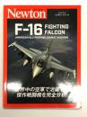 F‐16 Fighting FALCON: American All-Purpose Combat Machine