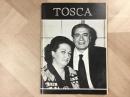 歌劇 トスカ パンフレット OPERA TOSCA 1975年 神奈川県立県民ホール  モンセラート・カバリエ  ジュゼッペ・ディ・ステファノ