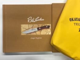 洋書　R.W. Loveless / R.W.ラブレス コレクションブック