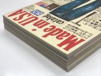 Made in U.S.A Catalog 1975 / Made in U.S.A-2 Scrapbook of America 1976 / Made in U.S.A American Catalog '85　3冊セット