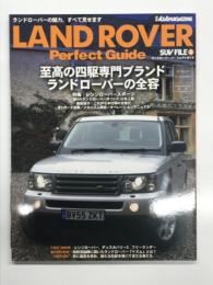 別冊4×4MAGAZINE: SUV File3 ランドローバー パーフェクトガイド Land Rover Perfect Guide