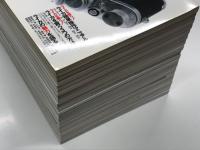 名機を楽しむためのカメラ情報誌 田中長徳責任編集: CLASSIC CAMERA 創刊号から終刊号まで18冊セット　①クラシックカメラ No1. 特集・ライカ＝1998年7月15日発行、139頁 / ②クラシックカメラ No.2 特集・ニコン＝1998年11月15日発行、130頁 / ③季刊クラシックカメラ No.3 特集・ディープ・ライカ＝1999年4月15日発行、152頁 / ④季刊クラシックカメラ No.4 特集・厳選19機種 国産35ミリ一眼レフの名機＝1999年7月15日発行、144頁 / ⑤季刊クラシックカメラ No.5 特集・ツァイス コンタックス・セルブラッド・ローライ＝1999年10月14日発行、144頁 / ⑥季刊クラシックカメラ No.6 特集・キャノン カラー時代の覇者＝2000年1月15日発行、144頁 / ⑦季刊クラシックカメラ No.7 特集・M型ライカの真髄 至高のレンジファインダー＝2000年4月15日発行、144頁 / ⑧季刊クラシックカメラ No.8 特集・一眼レフ魂の結晶 ペンタックス＝2000年7月15日発行、144頁 / ⑨季刊クラシックカメラ No.9 特集・ニコンF2 究極のメカニカル一眼レフ＝2000年10月16日発行、144頁 / ⑩季刊クラシックカメラ No.10 写真はレンズで決まる！カール・ツァイス レンズの描写力・表現力＝2001年1月15日発行、144頁 / ⑪季刊クラシックカメラ No.11 特集・メータード・ライカ M5、CL、M6の復権＝2001年4月15日発行、144頁 / ⑫季刊クラシックカメラ No.12 特集・小さな巨人 オリンパス＝2001年7月15日発行、144頁 / ⑬季刊クラシックカメラ No.13 特集・ツァイス再見 ツァイスレンズの神髄にせまる＝2001年10月17日発行、152頁 / ⑭季刊クラシックカメラ No.14 特集・ミノルタ ロッコール伝説＝2002年1月15日発行、152頁 / ⑮季刊クラシックカメラ No.15 特集・フォクトレンダー 二つの時代＝2002年4月15日発行、144頁 / ⑯季刊クラシックカメラ No.16 特集・ニッコールレンズ＝2002年7月15日発行、144頁