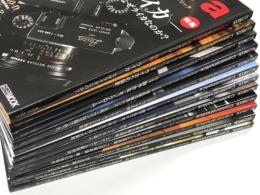 Cameraholics カメラホリック 特集・ライカ なぜライカなのか？ / Vol.2 特集・ライカへの偏愛。 / Vol.3 特集・鮮やかな、モノクローム。 / Vol.4 特集・写真家の勝負レンズ。元始、ニコンは太陽であった。 / Vol.5 特集・ライカの噂、真相に迫る。ノクティルックス大集結 / Vol.6 特集・旅するライカ。アポ・ズミクロン大集結 / Vol.7 特集・Leica M11、ライカと達人 / Vol.8 特集・写真を撮る理由。スチールリム / Vol.9 特集・白黒つけましょう。弘法筆を選ぶ。プロフェッショナルの機材論、新・大口径時代、CCD浪漫 / Vol.10 特集・Leica M11-P、プロの仕上げ論。ニコンZf解剖 / Vol.11 山岸伸がライカSL3で撮る、Special Gallery、写真が推す写真家 / Vol.12 Leica Q3 43、写真か試す注目製品、アウトプットの匠たち　12冊セット