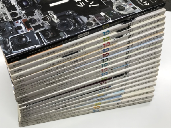 CAMERA LIFE Vol.1-Vol.19まで 19冊セット ①カメラライフ Vol.1 一度