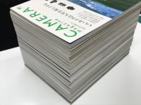 CAMERA magazine No.1－リニューアルNo.5まで　24冊セット　①カメラマガジン No.1 いいカメラは人生を楽しくする＝2005年9月30日発行、152頁 / ②カメラマガジン No.2 カメラを持って街に、旅に、出かけよう＝2006年1月30日発行、143頁 / ③カメラマガジン No.3 カメラと巡るそれぞれの旅＝2006年7月30日発行、144頁 / ④カメラマガジン No.4 カメラと旅を楽しむ＝2007年3月30日発行、144頁 / ⑤カメラマガジン No.5 外へ、旅へ、カメラとともに。＝2007年9月10日発行、149頁 / ⑥カメラマガジン No.6 カメラと見つける美しい風景＝2008年3月30日発行、149頁 / ⑦カメラマガジン No.7 旅に出よう カメラを持って＝2008年7月30日発行、144頁 / ⑧カメラマガジン No.8 とっておきのカメラ旅＝2008年9月20日発行、143頁 / ⑨カメラマガジン No.9 フィルムカメラと歩く至福の時間＝2009年2月28日発行、152頁 / ⑩カメラマガジン No.10 フィルムで残す、移りゆく情景 / ⑪カメラマガジン No.11 今使いたいフイルムカメラ＝2009年9月10日発行、152頁 / ⑫カメラマガジン No.12 だから、フィルムカメラを選ぶ＝2010年2月28日発行、144頁 / ⑬カメラマガジン No.13 フィルムで撮りたい＝2010年8月30日発行、150頁 / ⑭カメラマガジン No.14 フィルムの魅力 アナログでマニュアルなカメラと写真の日々＝2011年2月10日発行、144頁 / ⑮カメラマガジン No.15 フイルムで味わう憧れのレンズ＝2011年6月30日発行、139頁 / ⑯カメラマガジン No.16 フィルムカメラが好きだ＝2012年2月10日発行、144頁 / ⑰カメラマガジン No.17 フィルムカメラに夢中＝2012年6月10日発行、144頁 / ⑱カメラマガジン No.18 カメラと過ごす豊かな時間 フィルムカメラをとことん楽しもう！＝2012年10月30日発行、144頁 / ⑲カメラマガジン No.19 いま使いたい！最高のフィルムカメラ＝2013年5月20日発行、144頁 /