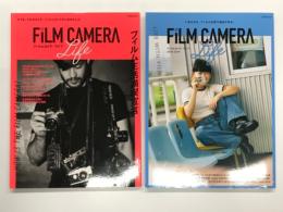 FiLM CAMERA Life フィルムカメラ・ライフ フィルム生活満喫宣言 / フィルムカメラ・ライフ 2018－2019 日常にフィルムカメラがある生活。　2冊セット