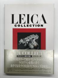 LEICA COLLECTION ライカ・コレクション