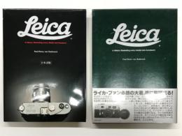 ライカ 日本語版 Leica: A History Illustrating Every Model and Accessory