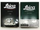 ライカ 日本語版 Leica: A History Illustrating Every Model and Accessory