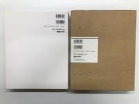 ライカ物語 Leica Story