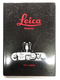 ライカマニュアル Leica Manual