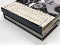 世界ヴィンテージ・カメラ大全 THE VINTAGE CAMERAS OF THE WORLD