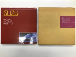 いすゞピアッツァ /117クーペ/ベレットGT Isuzu Piazza 117 coupé Bellett GT