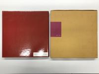 いすゞピアッツァ /117クーペ/ベレットGT Isuzu Piazza 117 coupé Bellett GT