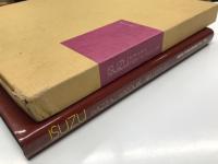 いすゞピアッツァ /117クーペ/ベレットGT Isuzu Piazza 117 coupé Bellett GT