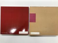 いすゞピアッツァ /117クーペ/ベレットGT Isuzu Piazza 117 coupé Bellett GT