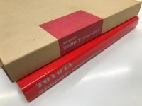 TOYOTA 2000GT/SPORTS 800 トヨタの2台のスポーツ・カー